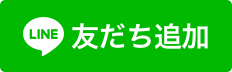 ja (1)
